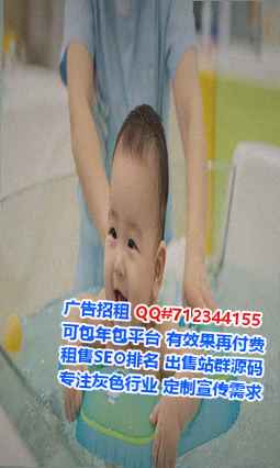 肥东卵子畜牧公司